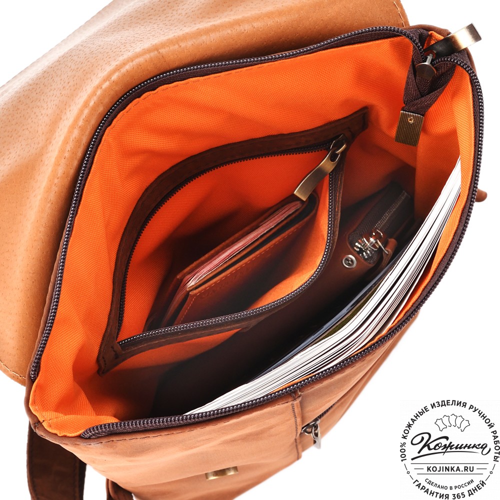 Кожаный рюкзак "Голландия New" (коричневый крейзи)